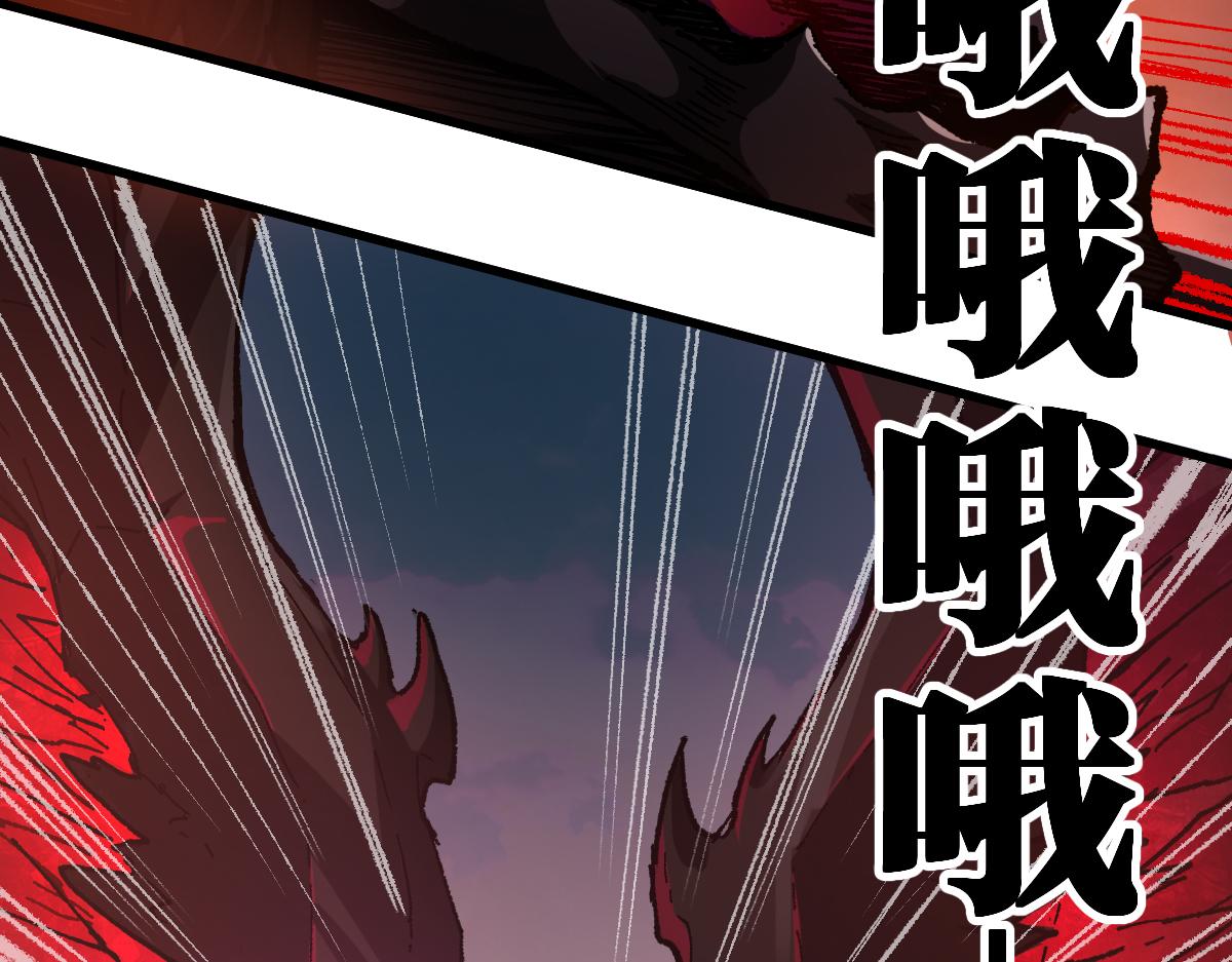 第179话 屠龙者25