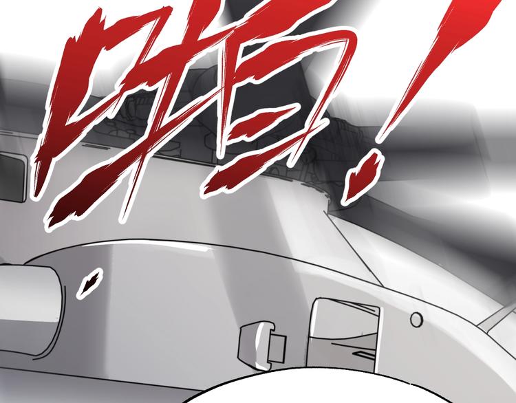 第37话 你的命，在我手里！12