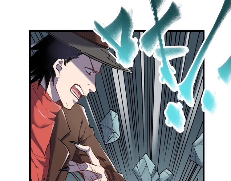 第58话 大战的前夕19