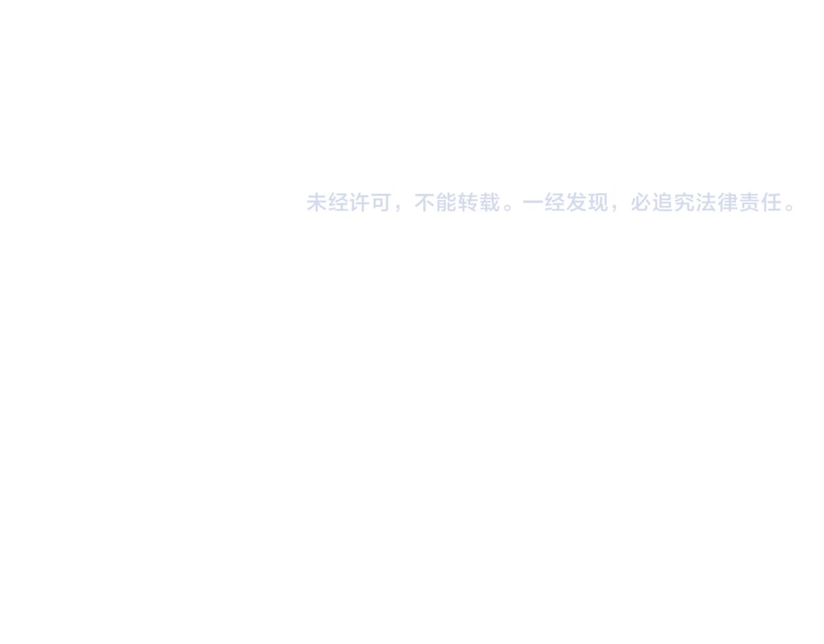 第158话 奥林匹斯山182