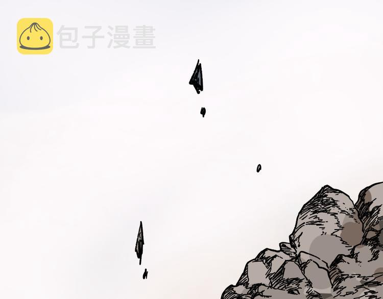 第89话 老祖显身盘山136