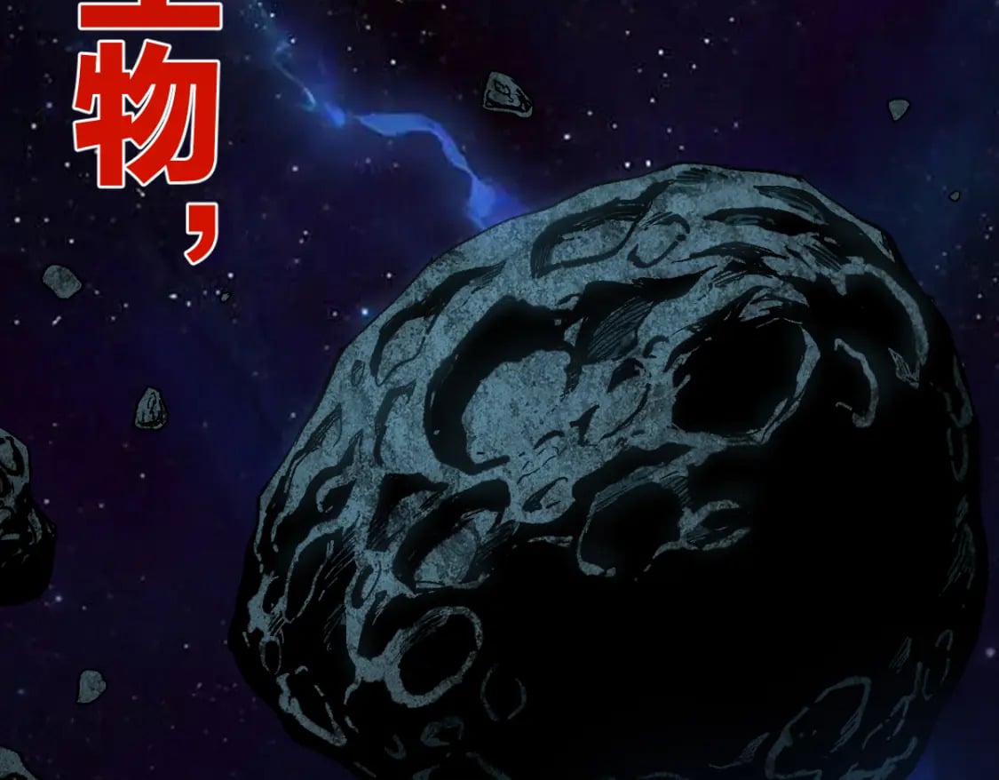 第237话 大雷音寺古刹！！？69