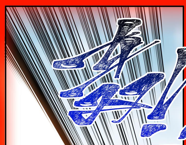 第117话 楚风出山132