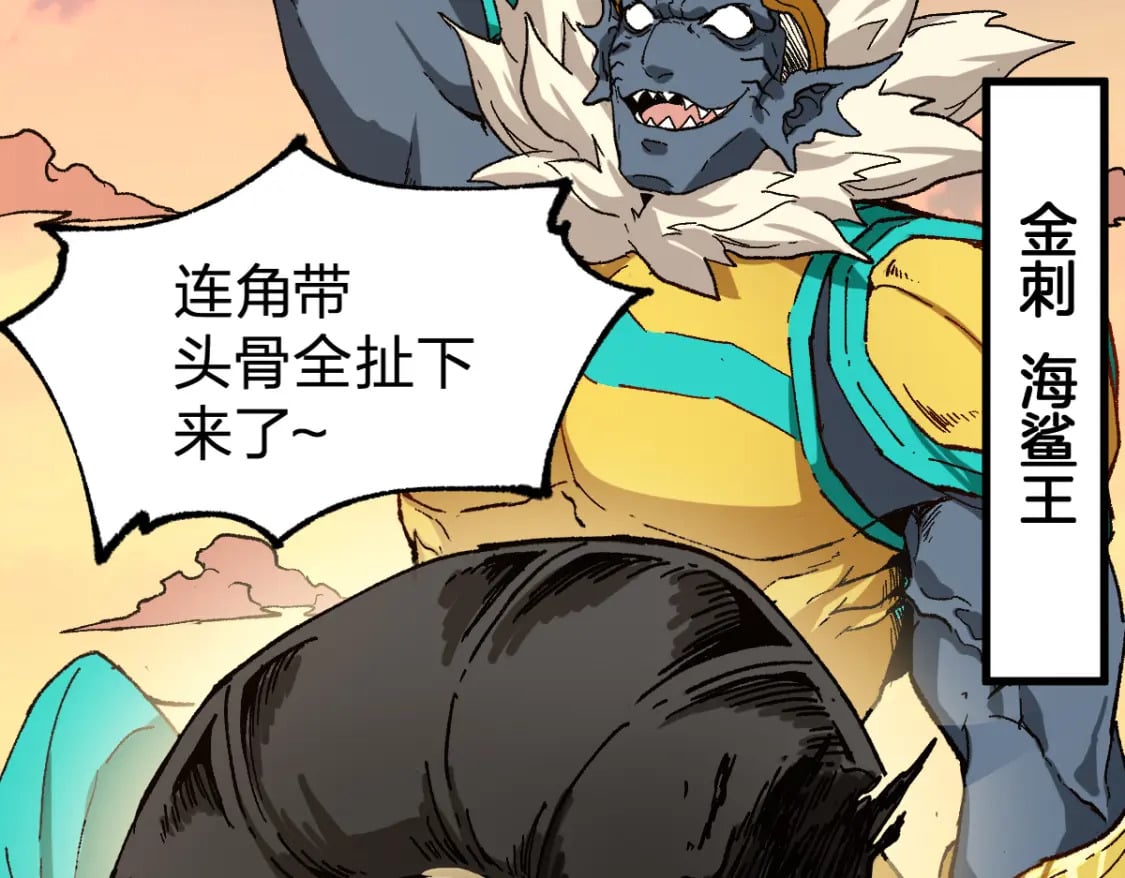 第215话 大战开始！51