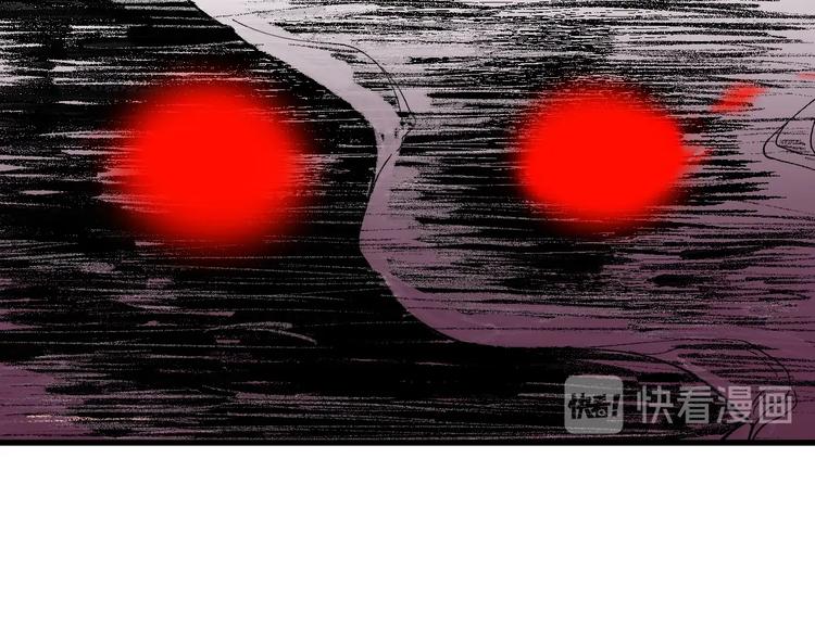 第43话 极限87
