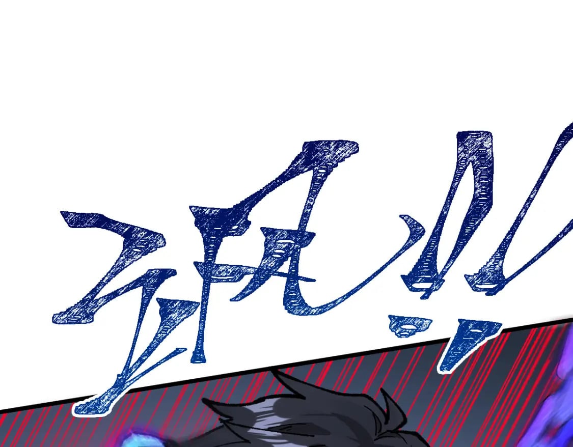 第216话 杀穿西线！93