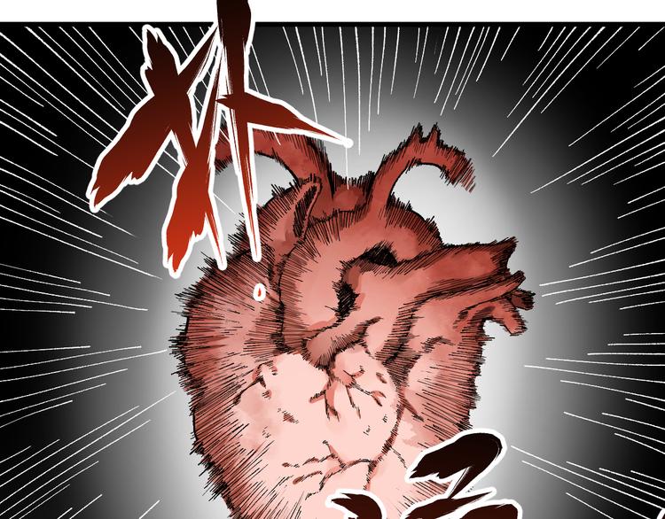 第81话 王级的代价！121