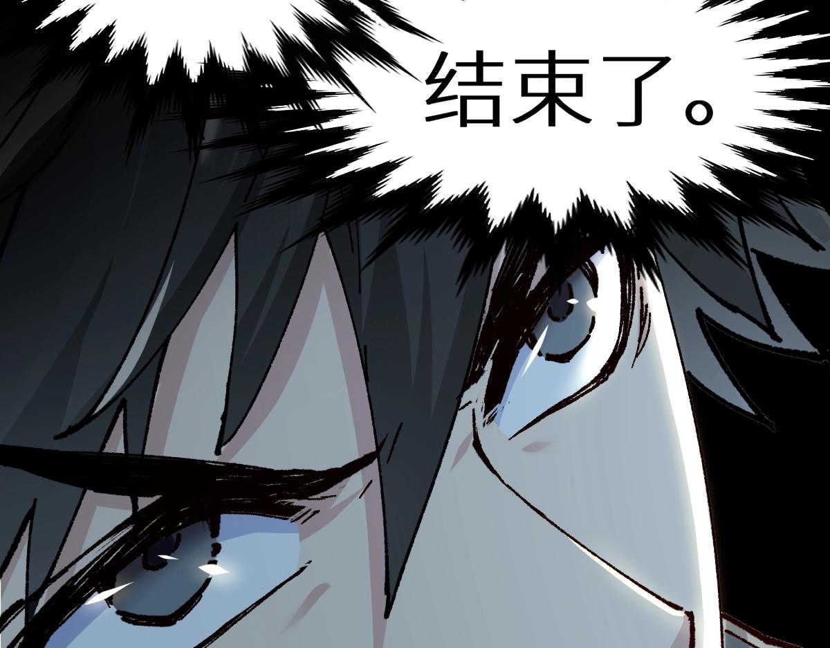 第159话 结界156