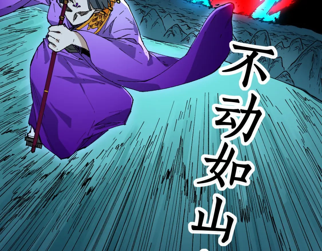 第220话 海神虎登场？！78