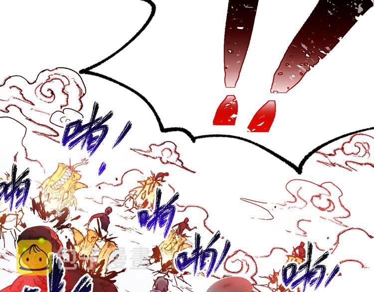 第109话 进攻计划60