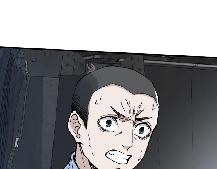 第134话 最后的墓场！14