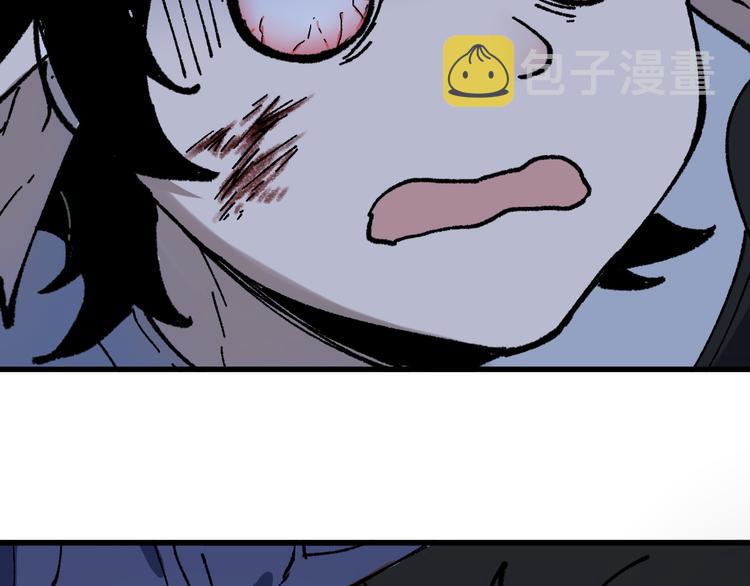 第125话 西方龙王来袭72