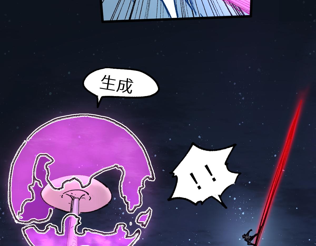第153话 飞剑归来129