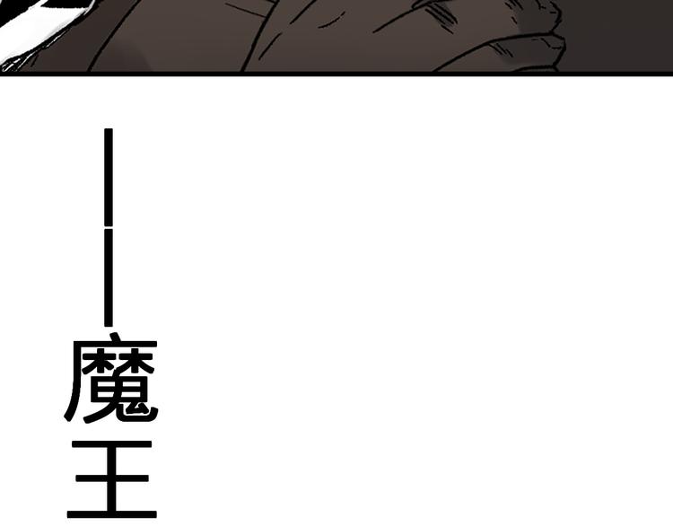 第107话 大乱159