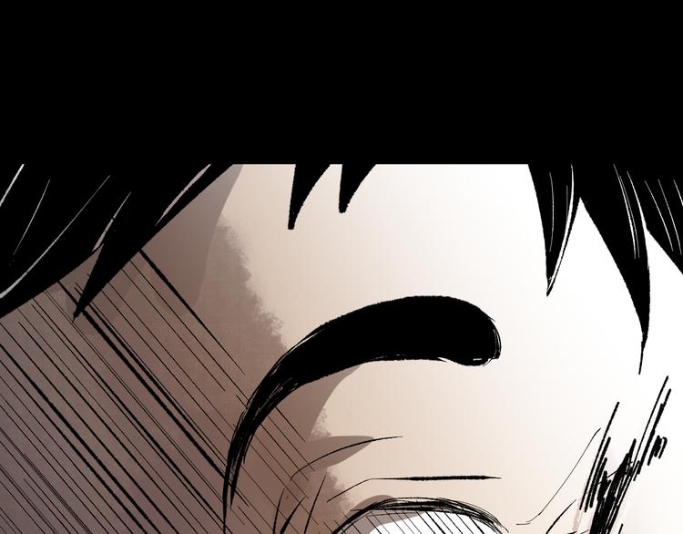 第71话 核爆？核爆！201