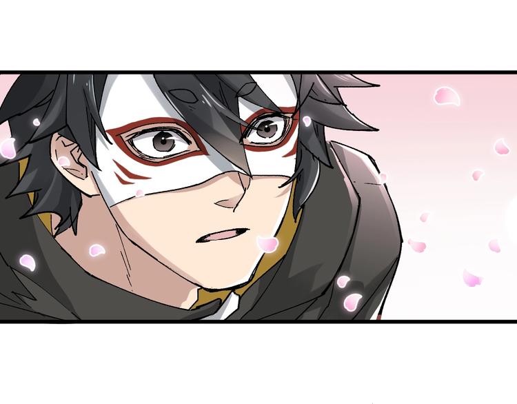 第39话 色诱？16