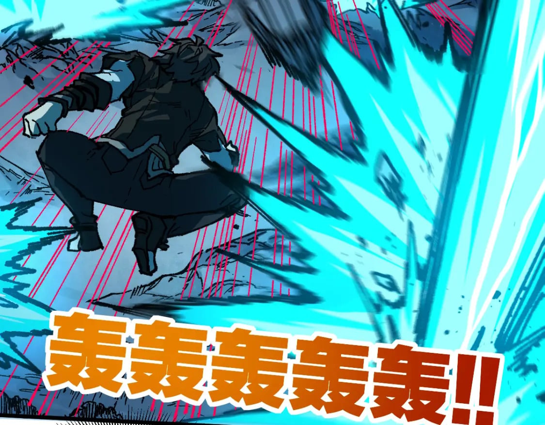 第216话 杀穿西线！119