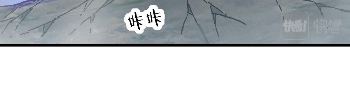 第187话 攻打奥林匹斯山！99