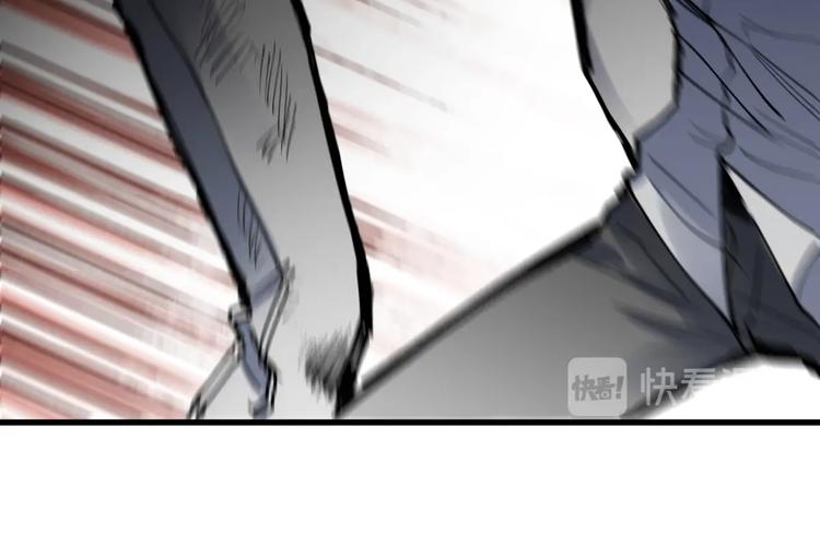 第66话 苍狼王下场！38