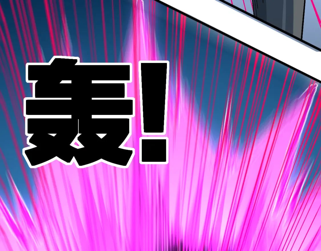 第211话 激斗！94