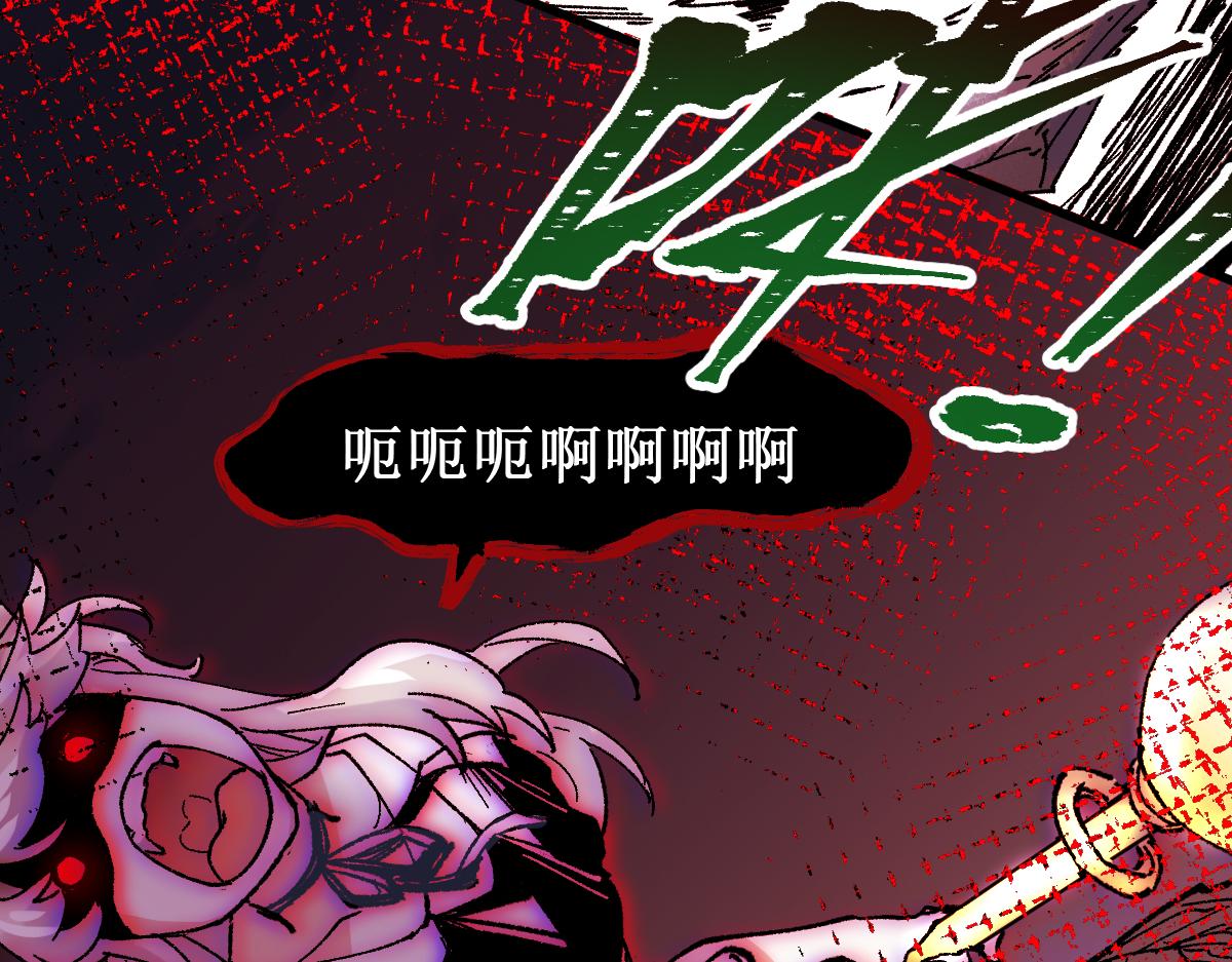 第146话 不战胜48