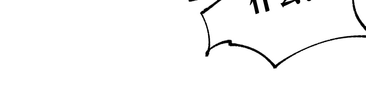 第177话 舌尖上的昆仑72