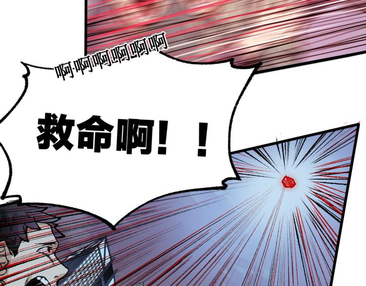 第136话 遗憾111