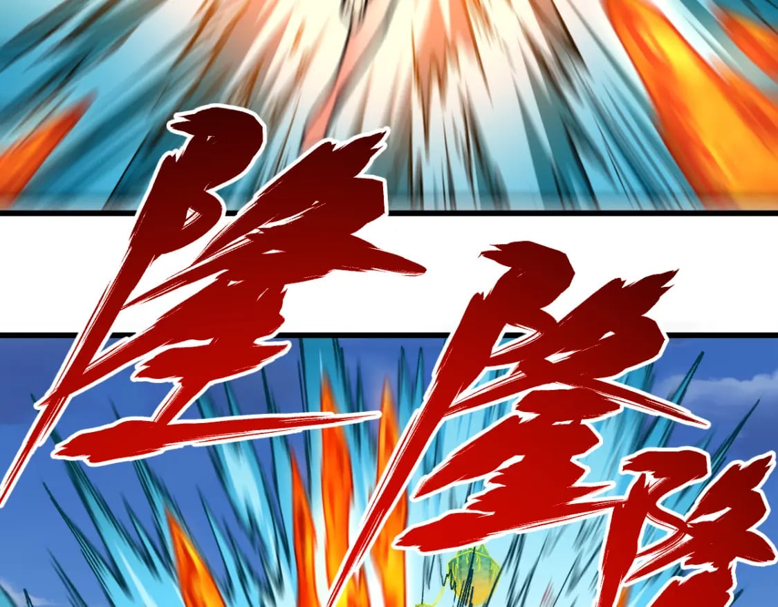 第226话 大妖出动！93