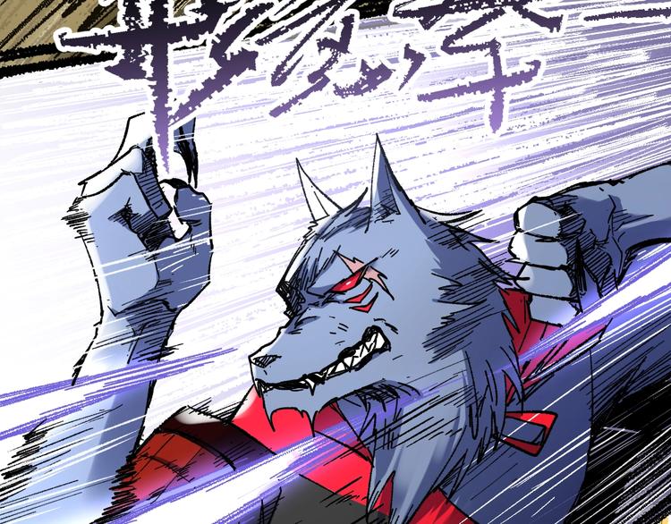 第69话 前所未有的一拳37