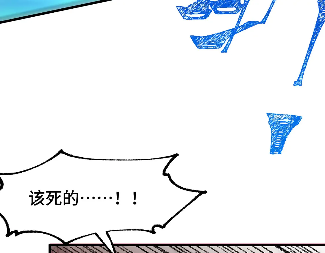 第267话 空投14