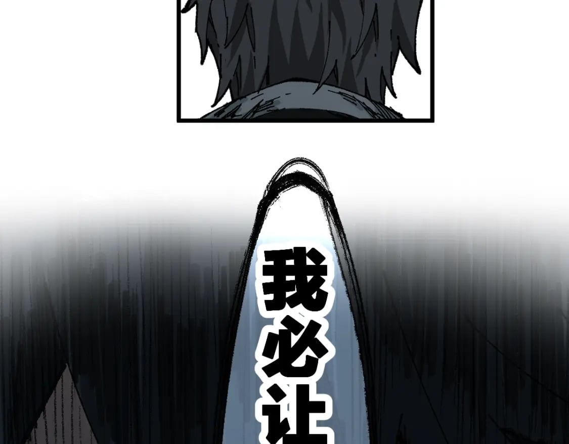 第213话 苏醒102