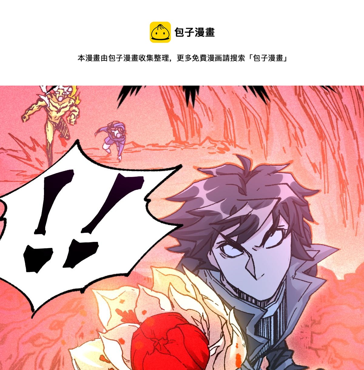 第165话 “摘桃子”76