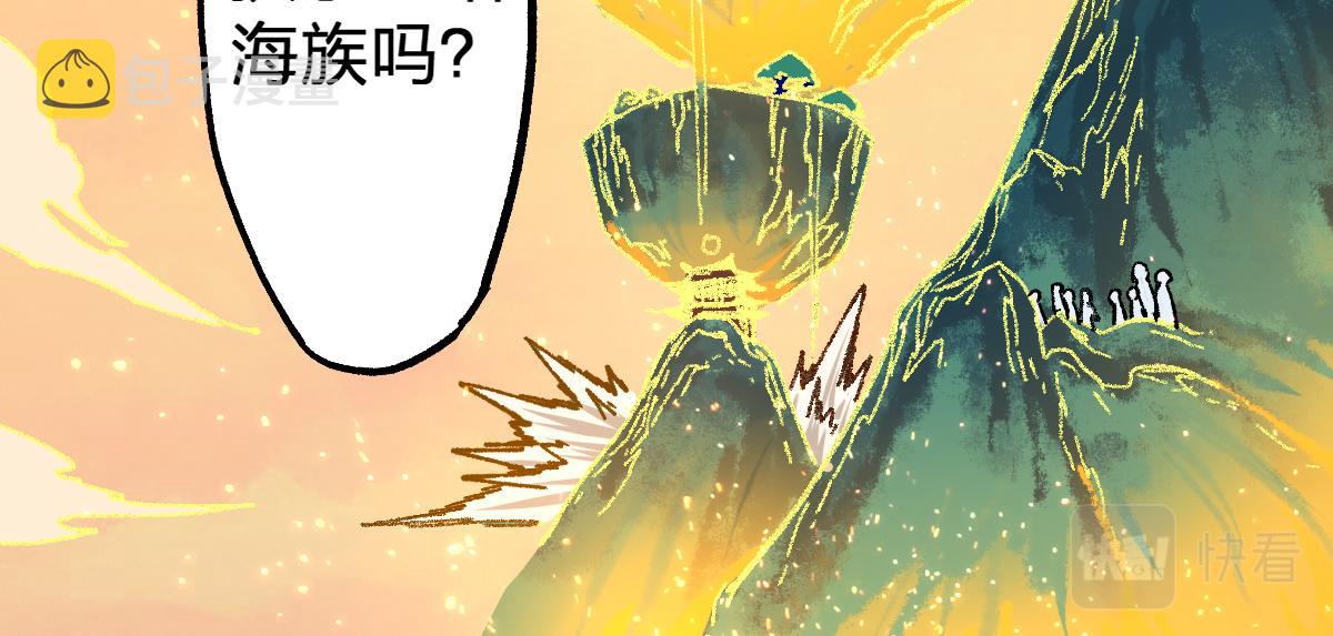 第198话 战略失效？大危机？！58