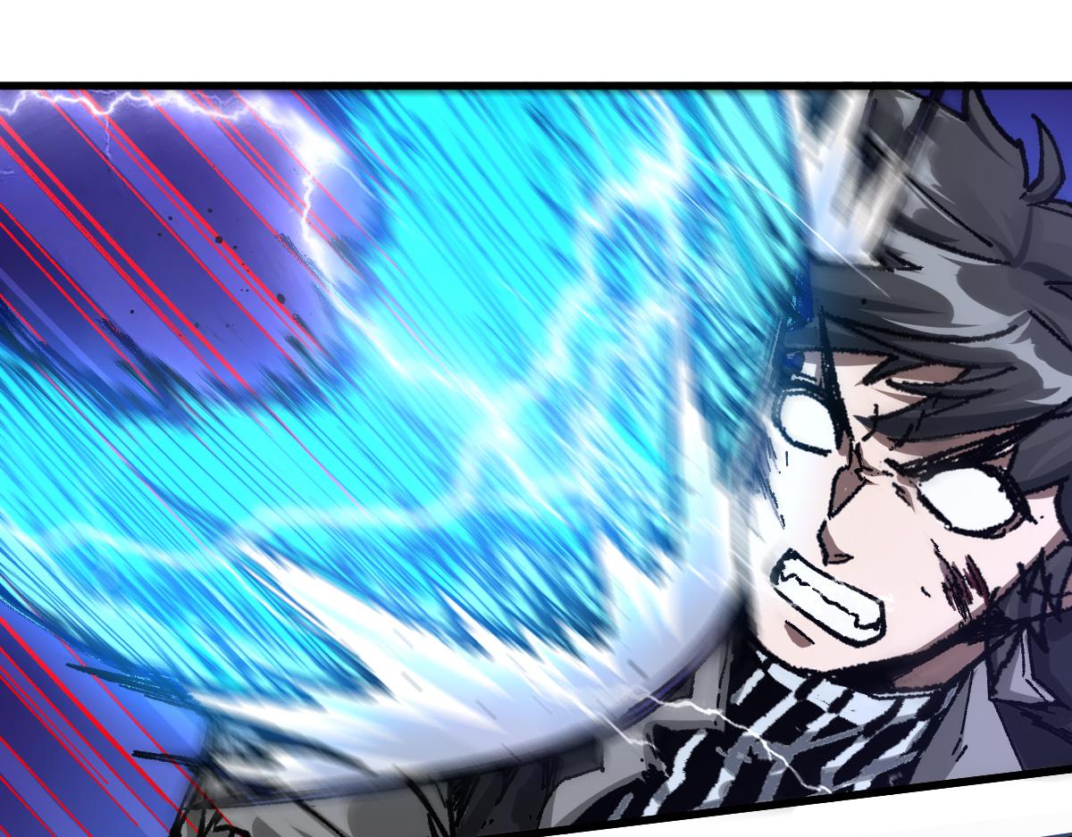 第187话 攻打奥林匹斯山！53