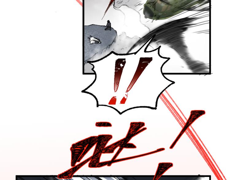 第104话 爆炸114