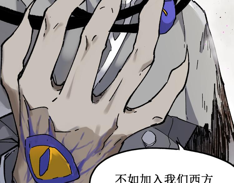 第119话 反败为胜38