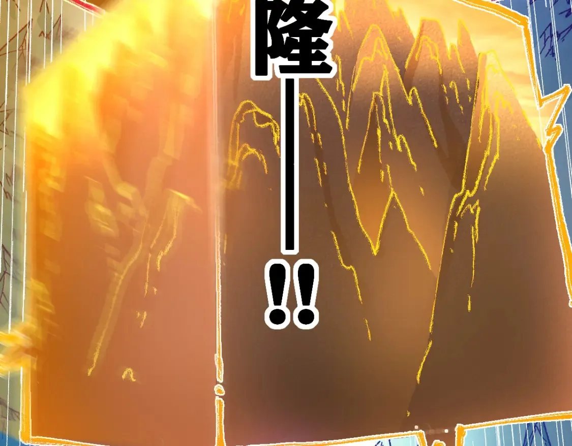 第260话 分头行动62