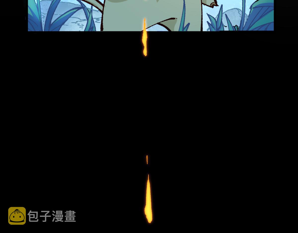 第197话 龘虎山，开战！2