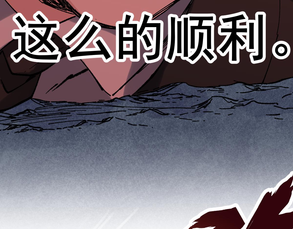 第144话 演技196