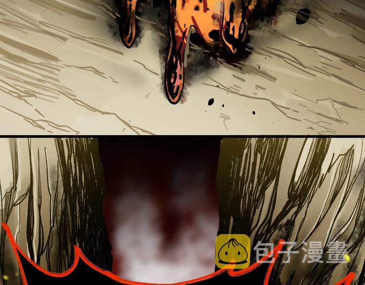 第67话 获胜？！67