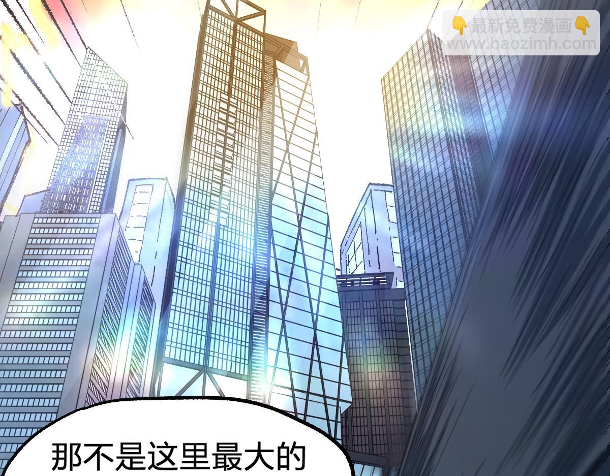 第171话 食物不够？敌人凑！108