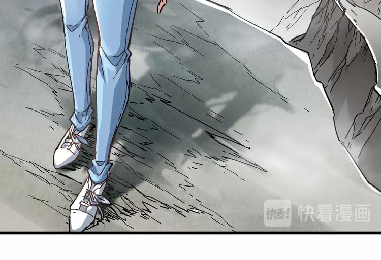 第37话 你的命，在我手里！60