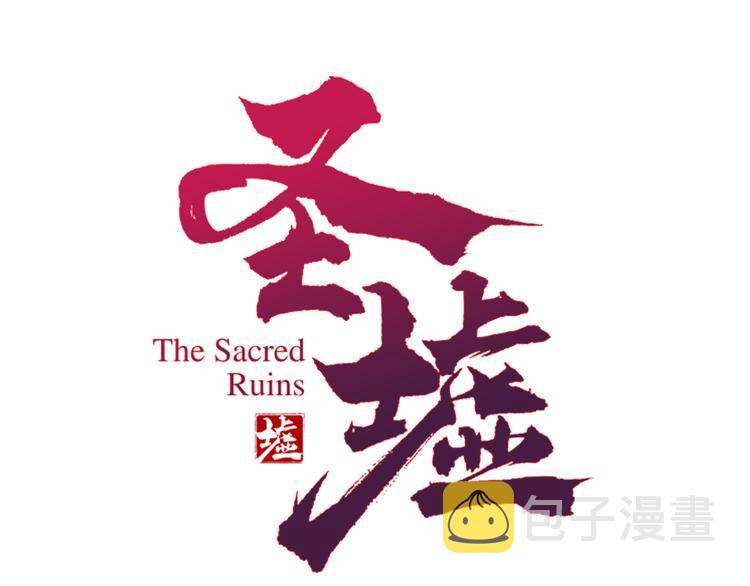 第101话 舆论面前6
