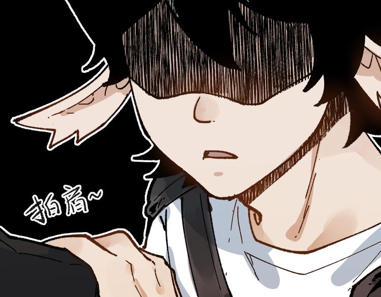 第77话 凶手正面挑衅！？52