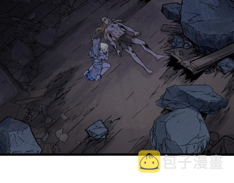 第139话 下战书23