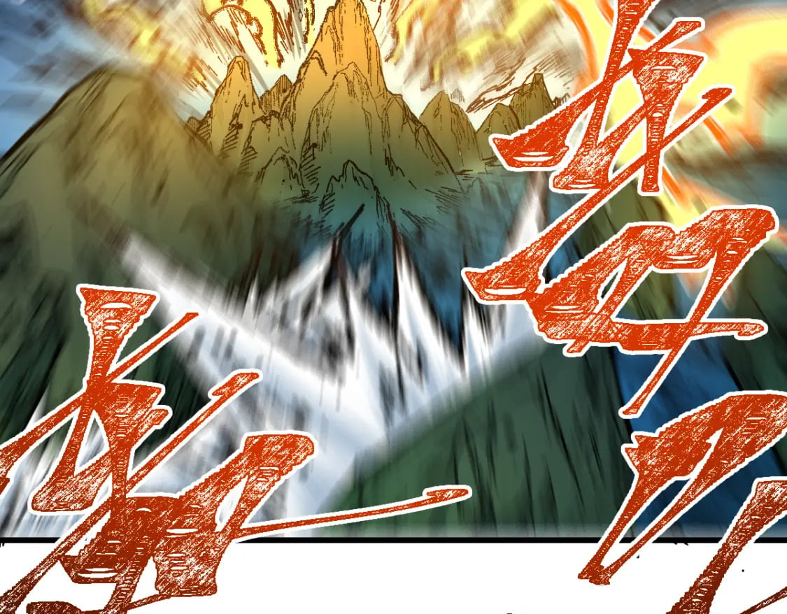 第220话 海神虎登场？！56