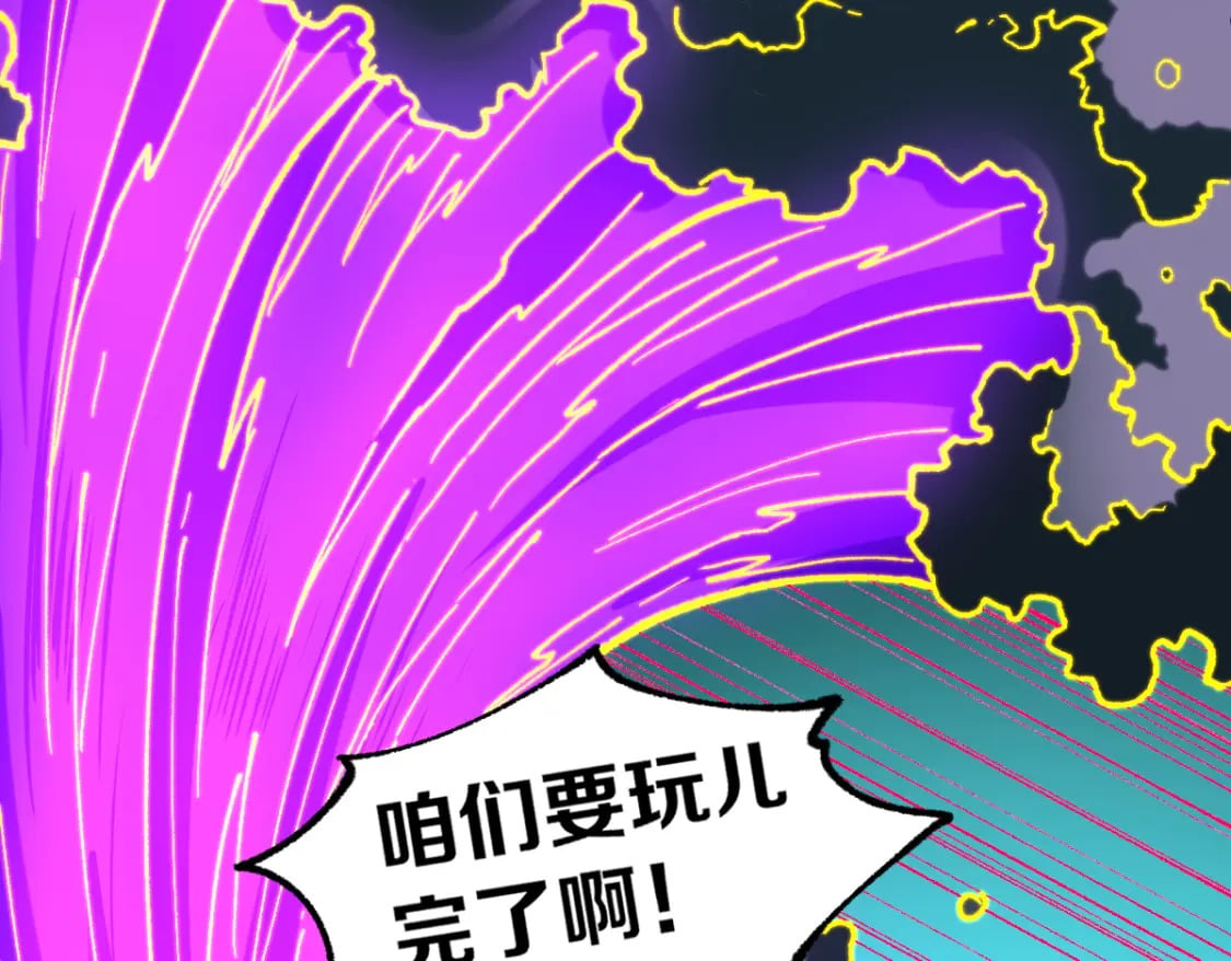 第240话 大雷音古刹！22