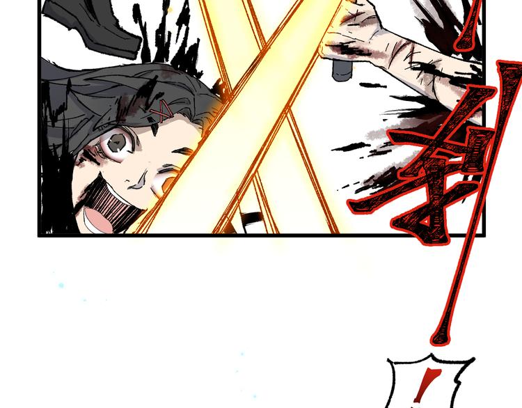 第131话 逆转146