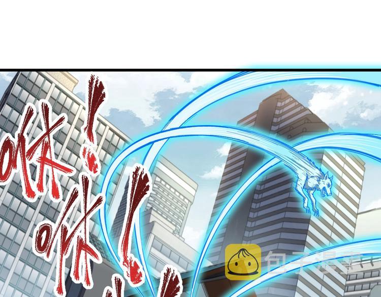 第58话 大战的前夕59