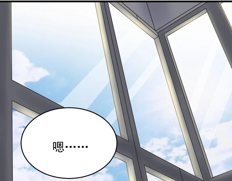 第56话 交锋65